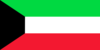 Flag Of Kuwait Clip Art